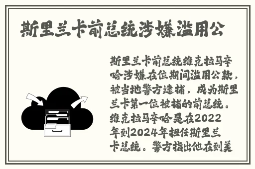 啊宝宝好会夹啊高黎